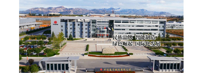 5fec3bade94eb.jpg